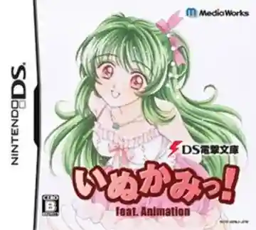 DS Dengeki Bunko - Inukami! feat. Animation (Japan)